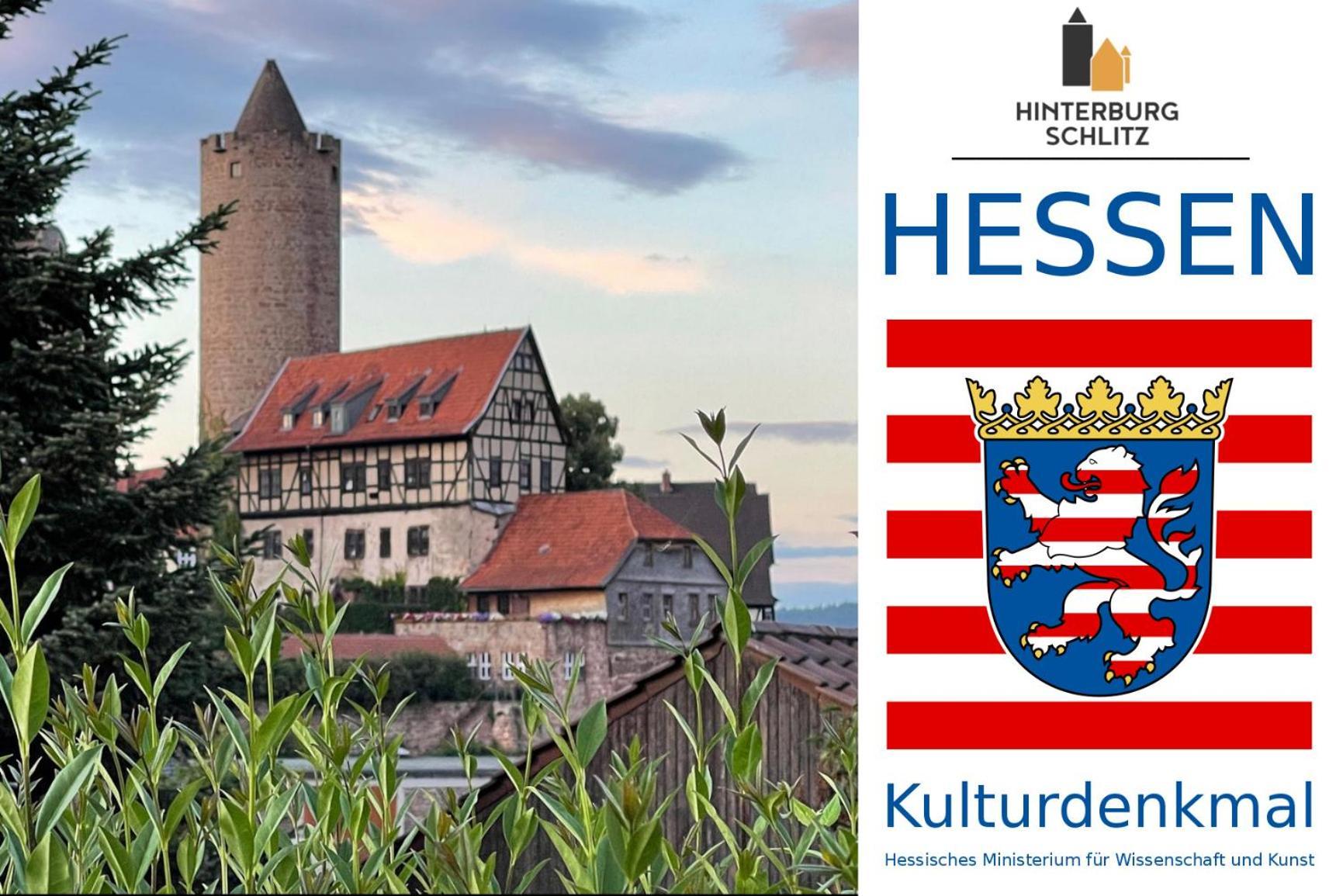 Graefin Amalia - Elegantes Apartment In Der Historischen Hinterburg In Schlitz, 2 Schlafzimmer, Mit Garten, Nahe Fulda Und Bad Hersfeld Экстерьер фото
